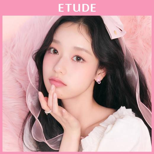 ETUDE Reborn Maker Shading (Warm / Cool)