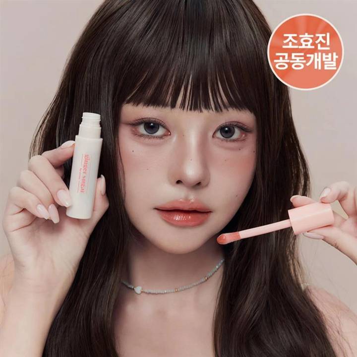 ETUDE Ginger Sugar Lip Serum (9 Colors)