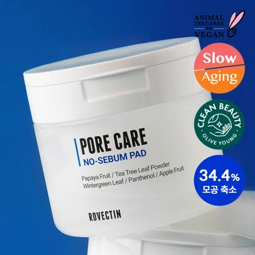 ROVECTIN Pore Care No Sebum Pad 60P (+10P)