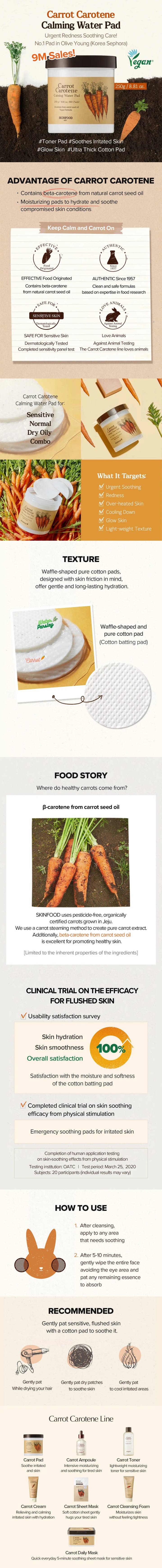 SKINFOOD Carrot Carotene Special Set