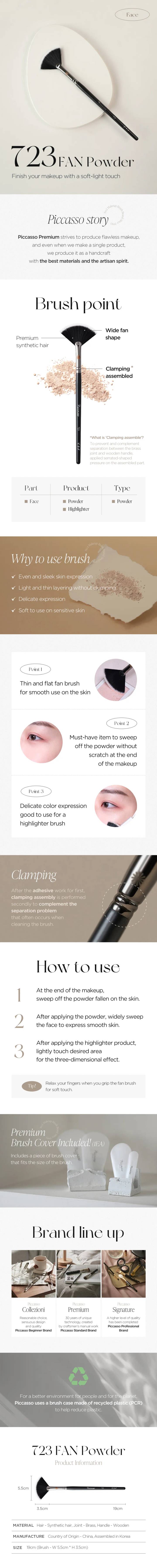 PICCASSO 723 Fan Powder Brush