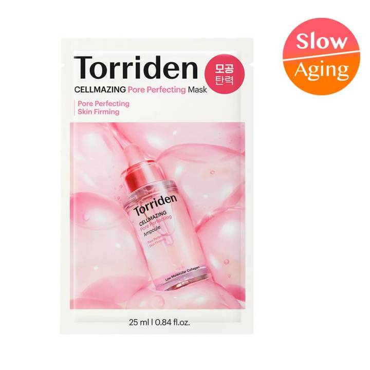 Torriden Cellmazing Pore Perfecting Mask Sheet 1ea