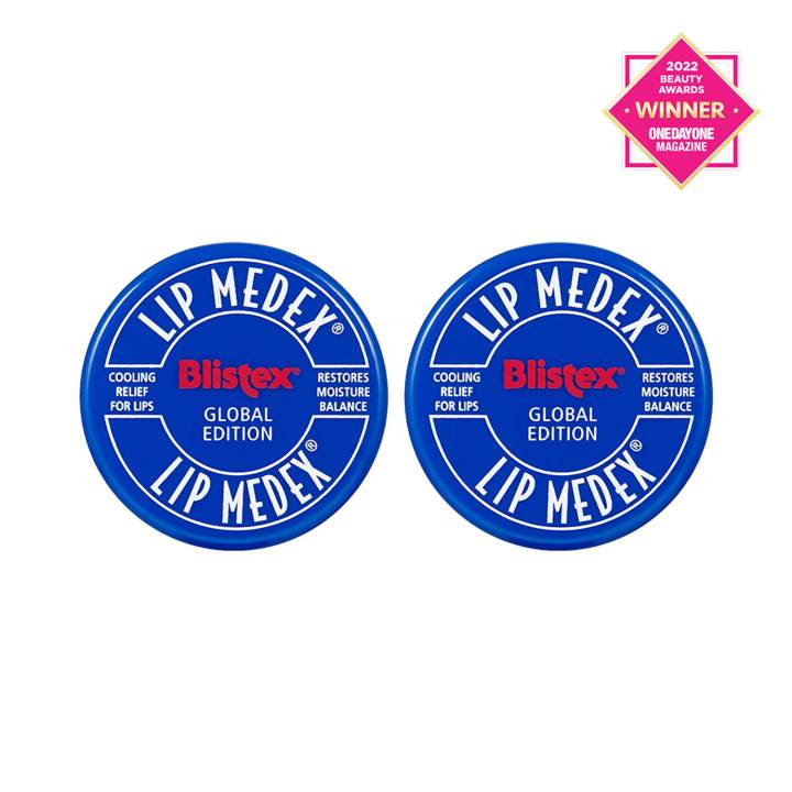 Blistex Lip Medex Lip Balm Double Pack (7g+7g)