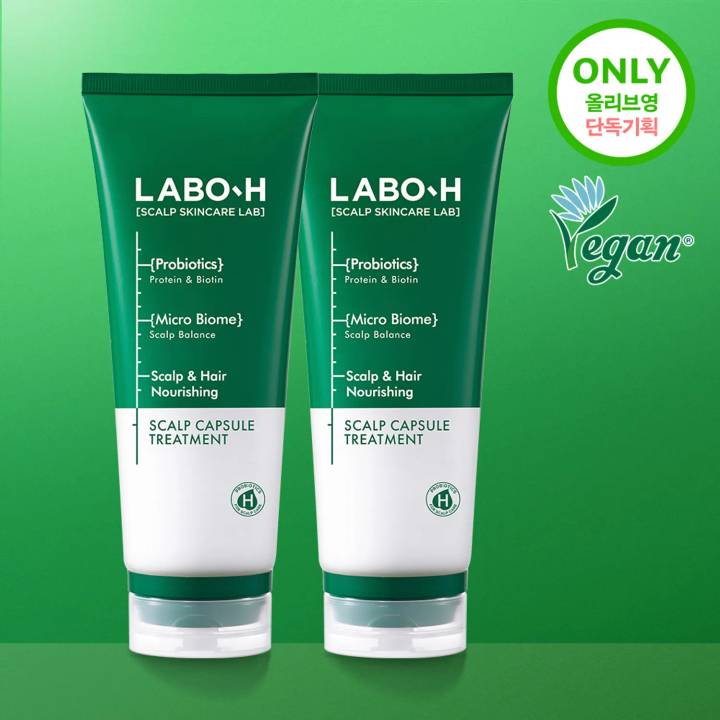 LABO-H Scalp Capsule Treatment 200ml Double Set (RENEWAL)