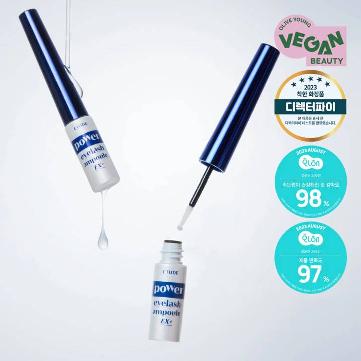 ETUDE Power Eyelash Ampoule 6g