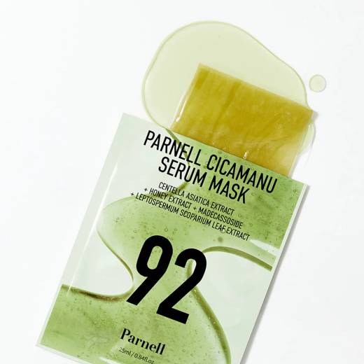Parnell Cicamanu Serum Mask Sheet 10ea