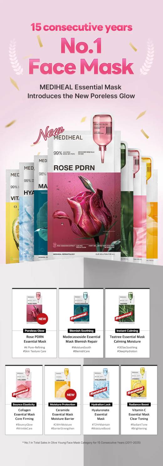 MEDIHEAL Essential Mask Sheet 10ea