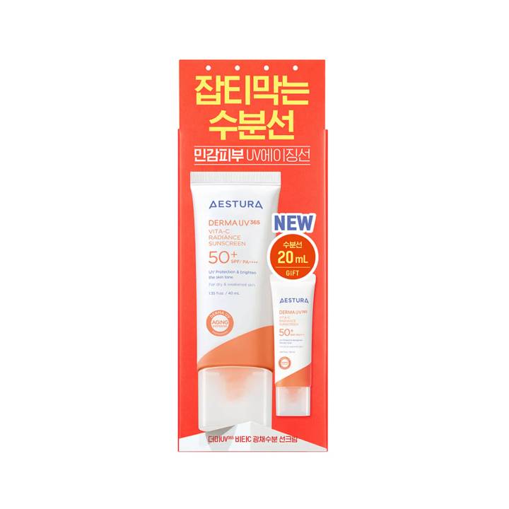 AESTURA Derma UV365 Vita-C Radiance Sunscreen 40ml Set (+20ml)