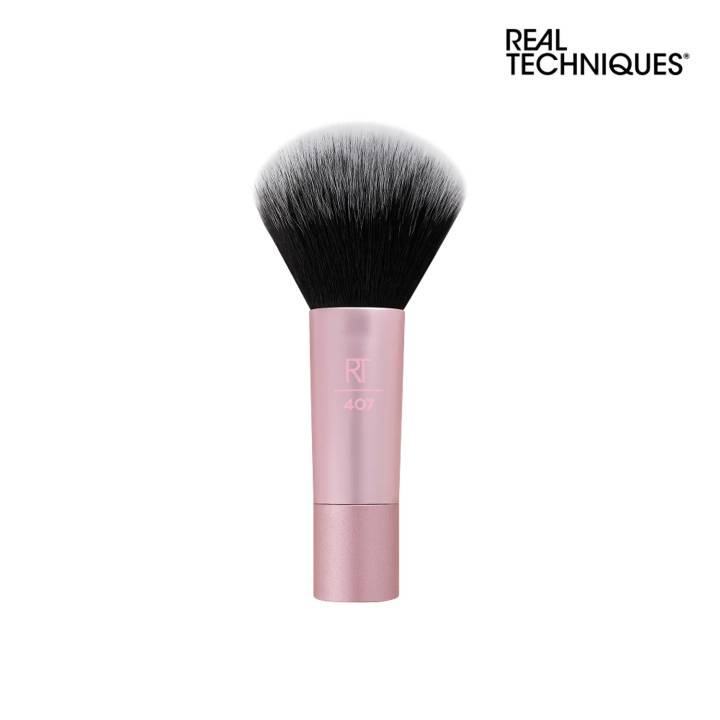 REAL TECHNIQUES Mini Multitask Brush