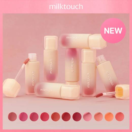 MilkTouch Spread Fit Blur Tint (11 Colors)