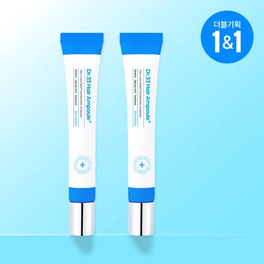 Seapuri Dr. 33 Hair Ampoule 20ml 1+1 Set