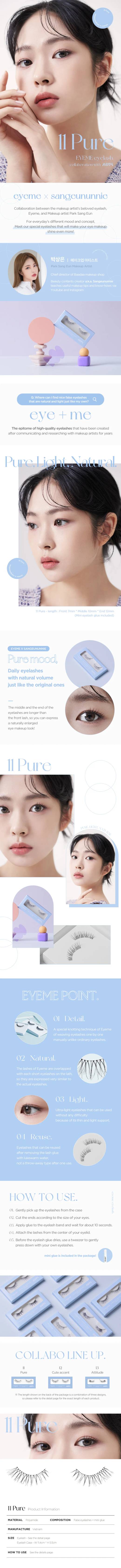 PICCASSO Eyeme x Makeup Artist Collaboration Eye Lash (3 options)