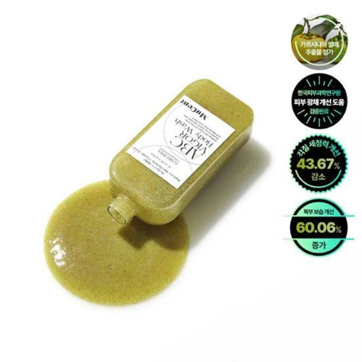 Mucent ABC Vigor Body Wash Fresh Lime 300ml