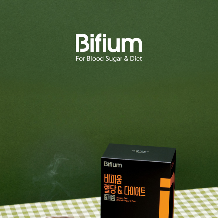 Bifium For Blood Sugar & Diet Coffee Flavor 28 Sticks (2-week supply)