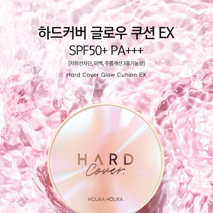 Holika Holika Hard Cover Glow Cushion EX (+Refiil) (3 Shades)