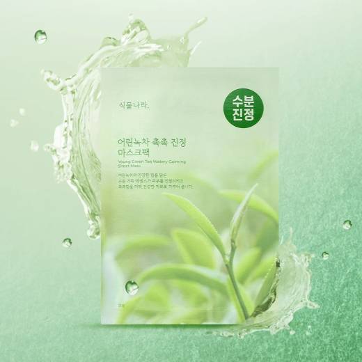 Shingmulnara Young Green Tea Watery Calming Sheet Mask 1ea