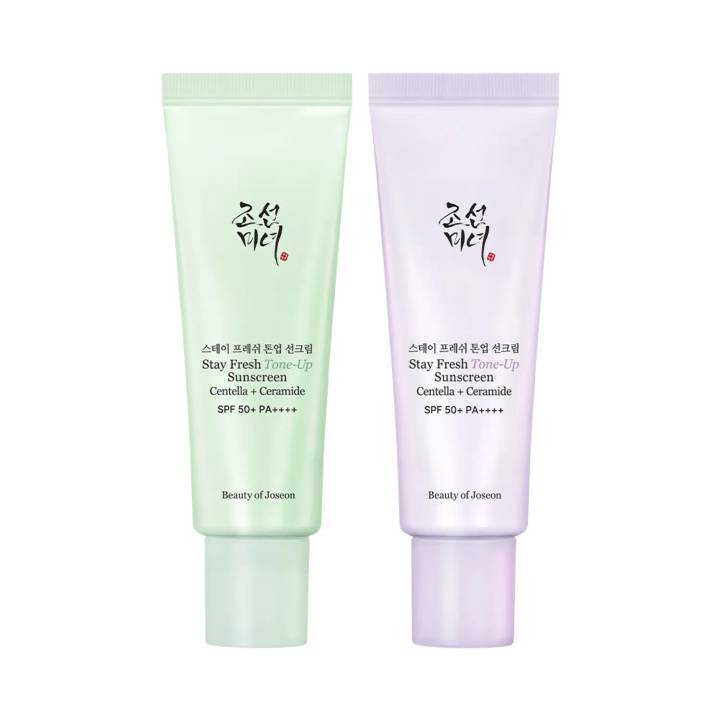 Beauty of Joseon Stay Fresh Tone-Up Sunscreen 50ml (2 Options) (Green/Purple)