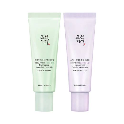 Beauty of Joseon Stay Fresh Tone-Up Sunscreen 50ml (2 Options) (Green/Purple)