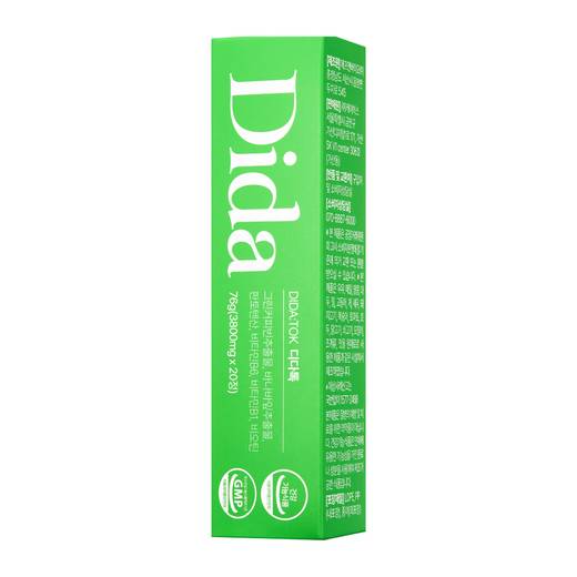 Dida Dida:tok 20 Tablets (10-day supply)