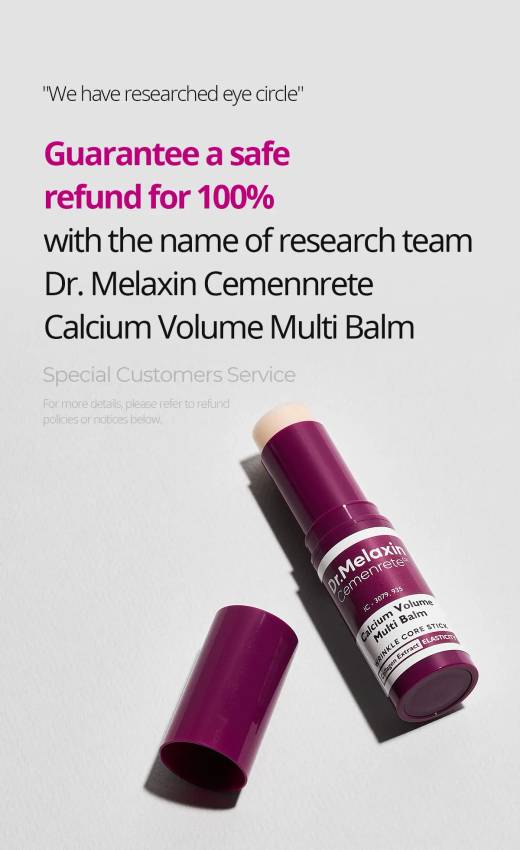 Dr.Melaxin Cemenrete Calcium Volume Multi Balm 9g