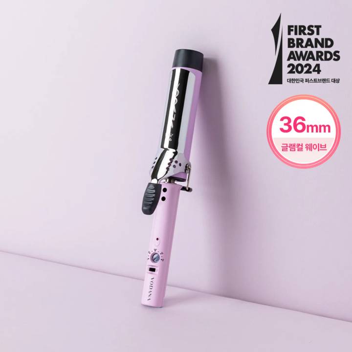vodana Glamwave Curling Iron FV 36mm (6 Options)