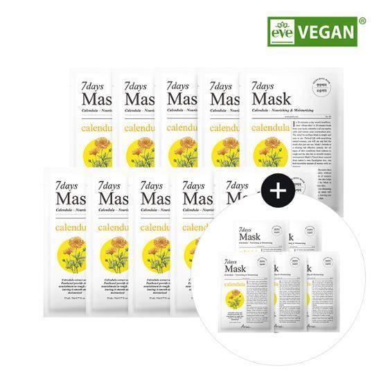 ARIUL 7 Days Mask Sheet Calendula P_10+5