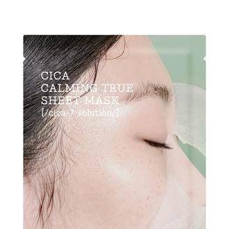 COSRX Cica Calming True Sheet Mask 1 Sheet