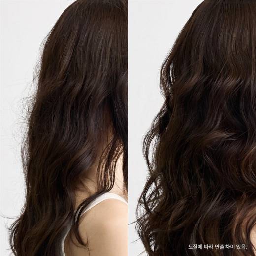 Chahong Flexible Curl Cream 120ml Set (+Treatment 50ml)