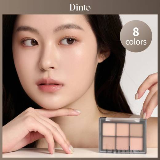 Dinto Blur-Finish Shadow (Set/Single) (10 Colors)