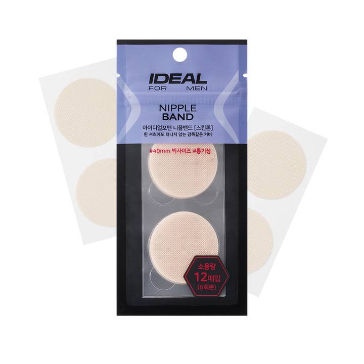 Ideal for Men Nipple Band (Skin Tone 12P)