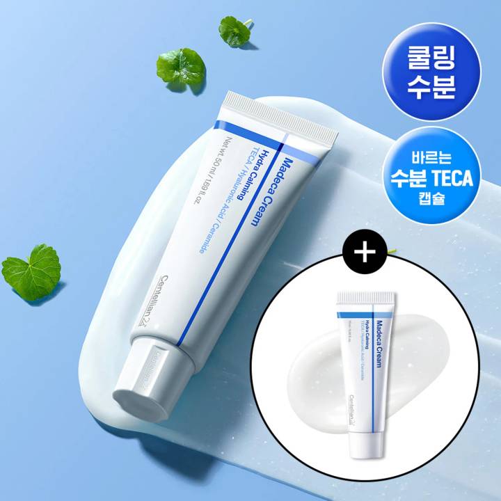 Centellian24 Madeca Cream Hydra Calming Set (50ml+15ml)