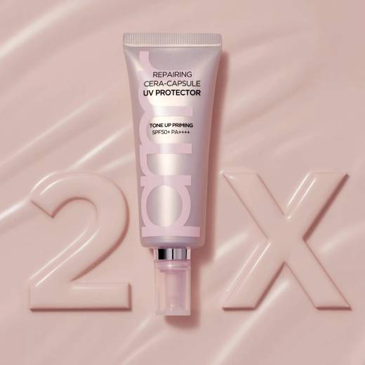 Primera Repairing Cera-Capsule UV Protector Tone Up Priming Double Pack (40ml+40ml)