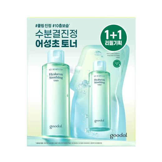 goodal Ice Heartleaf Hyaluron Soothing Toner 350ml Set (+Soothing Toner Refill 350ml)