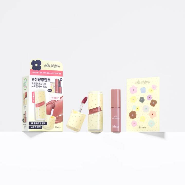 hince Raw Glow Gel Tint (Set/Single) (25 Colors)