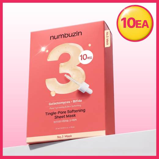 numbuzin No. 3 Tingle Pore Softening Sheet Mask 10ea Set
