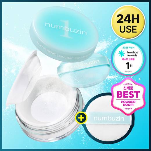 numbuzin No. 1 Pantothenic Skincare 100 Blur Powder Set (+Puff 1ea)