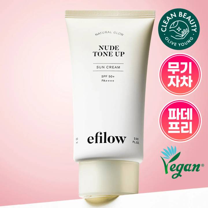 efilow Natural Glow Nude Tone Up Sun Cream 60ml