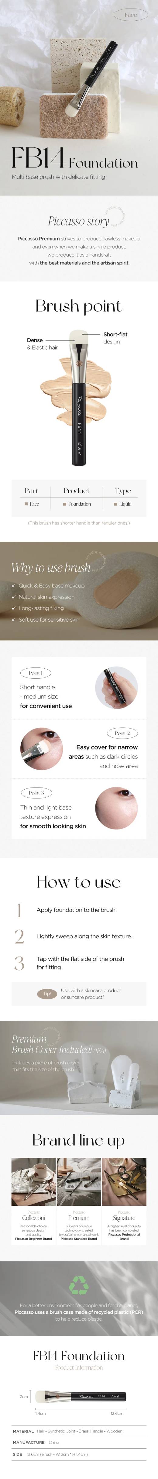 PICCASSO FB14 Foundation Brush