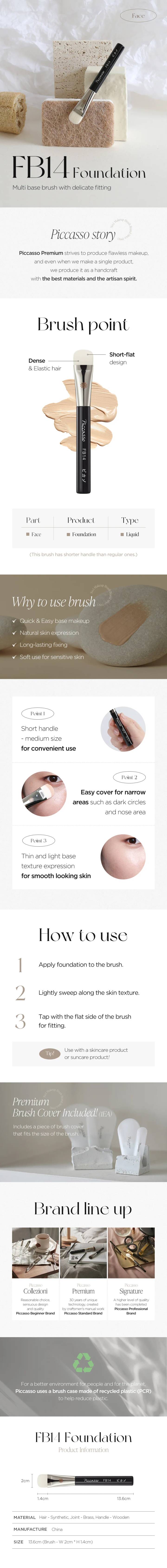 PICCASSO FB14 Foundation Brush