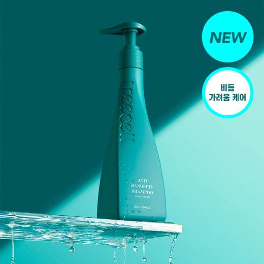 Treecell Anti Dandruff Shampoo Ocean Breeze Set (360ml+120ml)