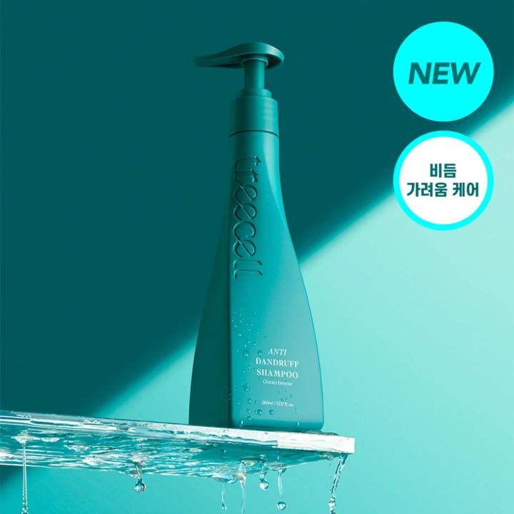 Treecell Anti Dandruff Shampoo Ocean Breeze Set (360ml+120ml)