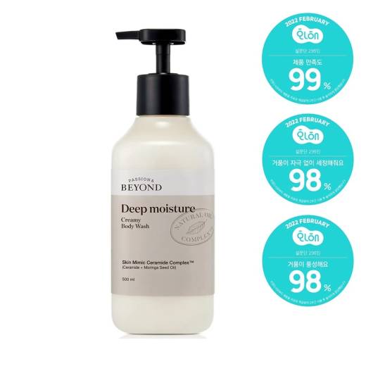 Beyond Deep Moisture Creamy Body Wash 500mL