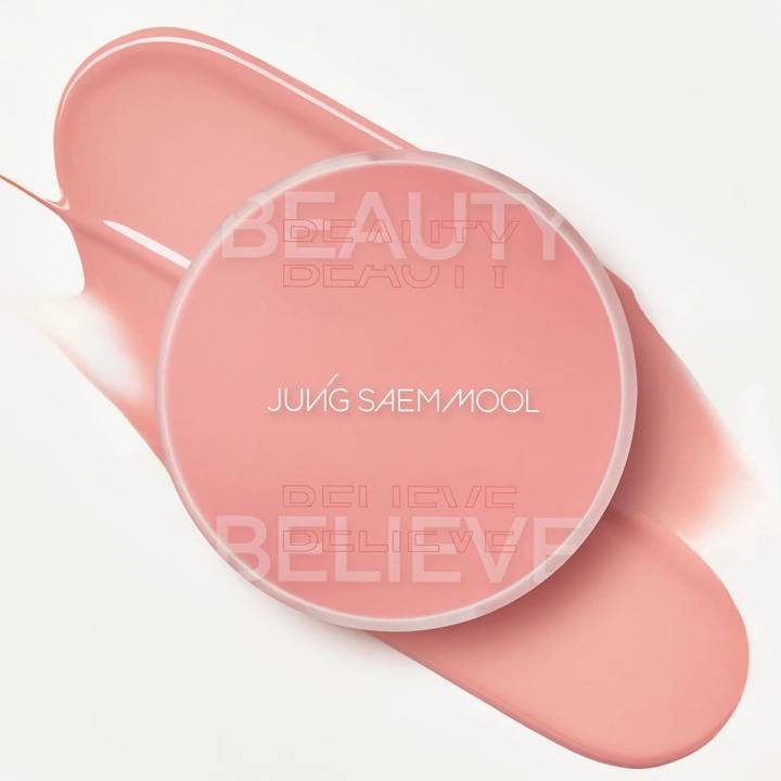 JUNGSAEMMOOL Artist Cushion Blush Blur (10 Colors)