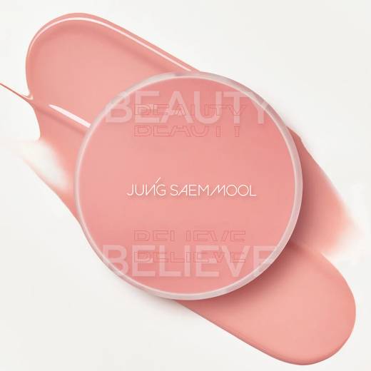 JUNGSAEMMOOL Artist Cushion Blush Blur (10 Colors)