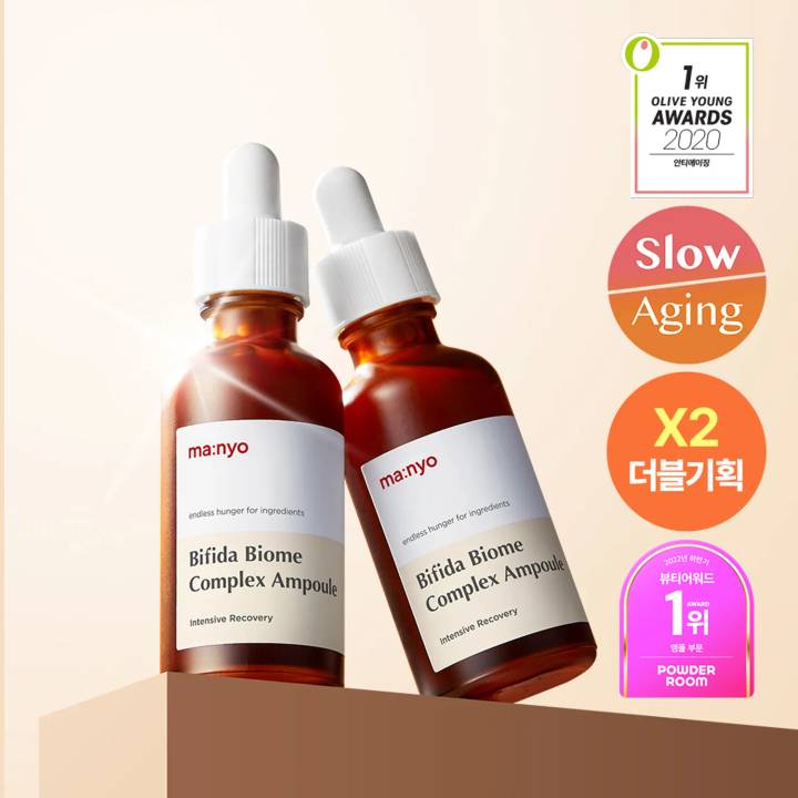 manyo Factory Bifida Biome Complex Ampoule 30mL Double Offer