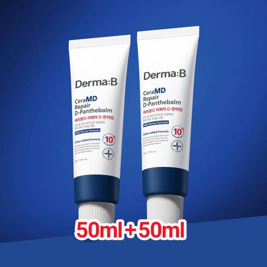 Derma B CeraMD Repair D-Panthebalm 50ml Double Pack