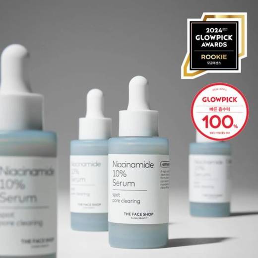 THE FACE SHOP alltimate Niacinamide 10% Serum 30ml