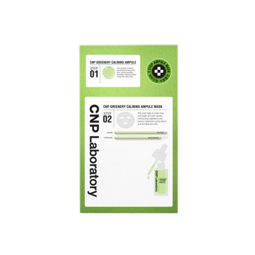 CNP Greenery Calming Ampule Mask Sheet 5ea