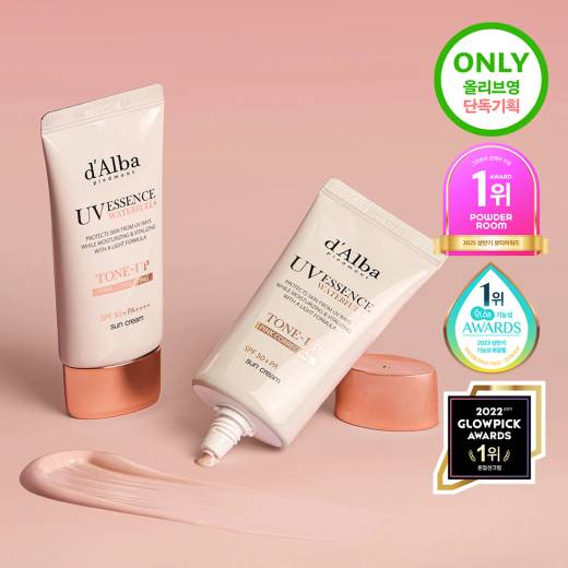 d'Alba [PINK CORRECTING] Waterfull Tone-Up Sun Cream Duo Set (50mL+50mL)