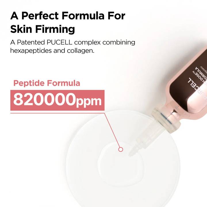 PURCELL 82% High Dose Peptide Formula 20ml